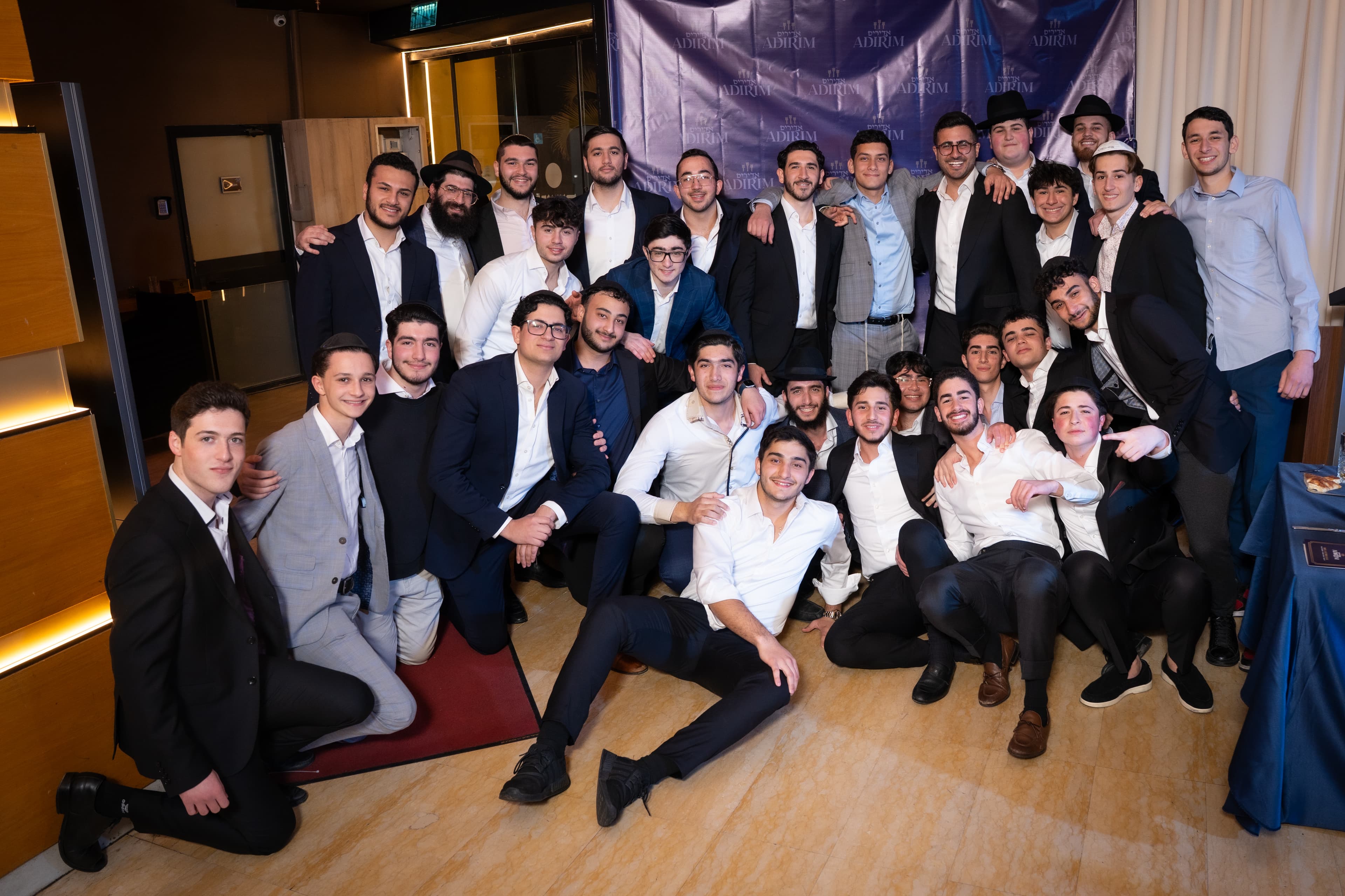 Adirim Event