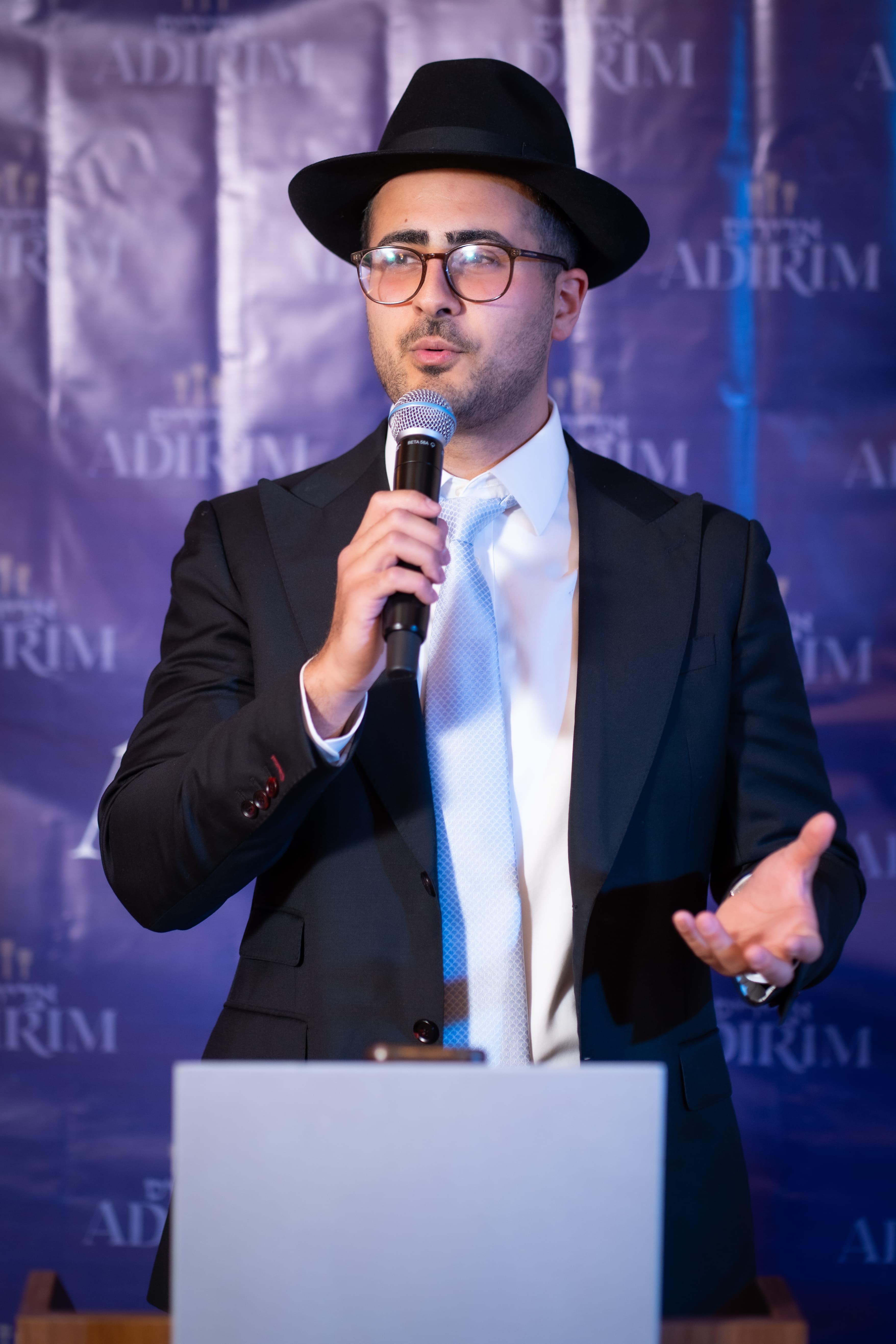 Adirim Event